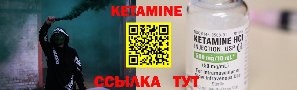 Alpha PVP Гай
