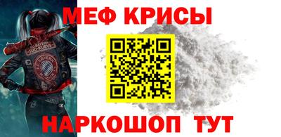 первитин Ижевск