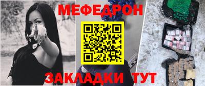 амфетамин Иваново