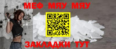 первитин Ижевск