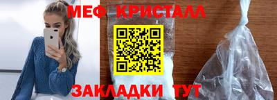 амфетамин Иваново