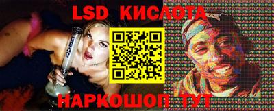 амфетамин Иваново