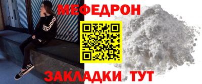первитин Ижевск