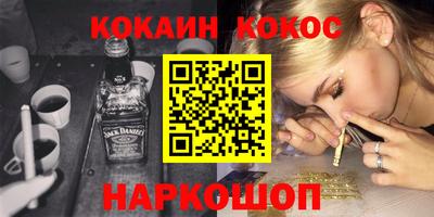 винт Ивантеевка