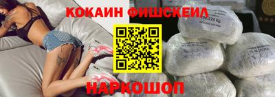 винт Ивантеевка