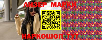 винт Ивантеевка