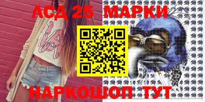 первитин Ижевск