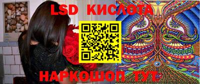 первитин Ижевск