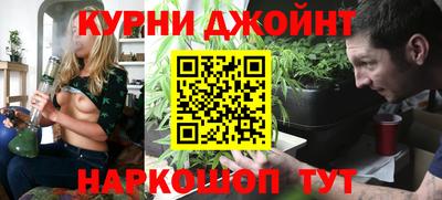 винт Ивантеевка