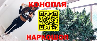 первитин Ижевск