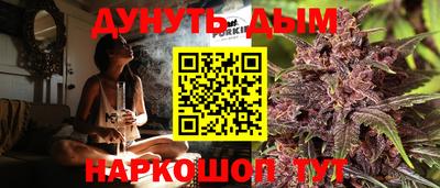 первитин Ижевск