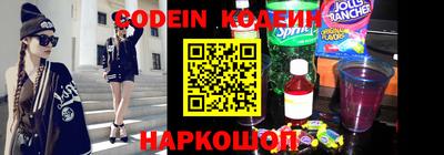 первитин Ижевск