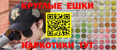винт Ивантеевка