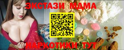 первитин Ижевск