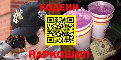 первитин Ижевск