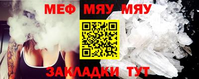 винт Ивантеевка